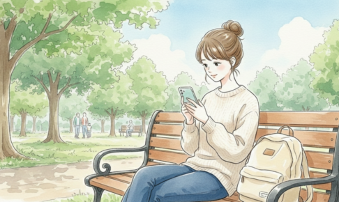 在宅で安心安全に始められる副業のメリット